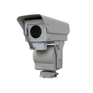 China Infrared Security PTZ Network Camera , 50Hz 3km HD Defog Camera 1080P supplier