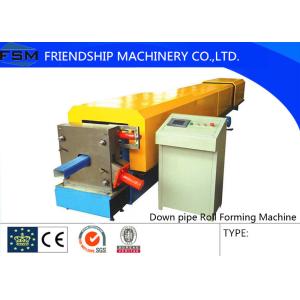 China O Downspout feito sob encomenda automático/conduz para baixo o rolo que forma a máquina para a tubulação da chuva supplier