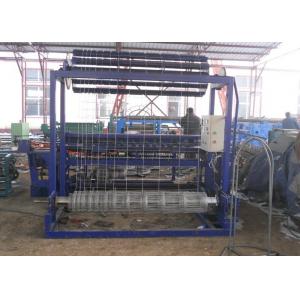 Hinge Joint Galvanized Wire Mesh Weaving Machine 1.8 - 2.5mm Wire Diameter