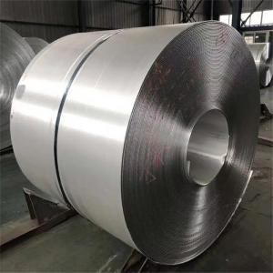 China AISI JIS 6063 7075 Aluminium Metals Aluminum Coil Electrophoresis Polishing supplier