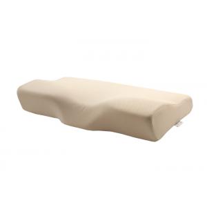 Contour Cervical Butterfly Memory Foam Pillow Medical Neck Massage Medium Softness