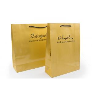 Eco Friendly Reusable Personalised Paper Bags , Small Brown Paper Gift Bags