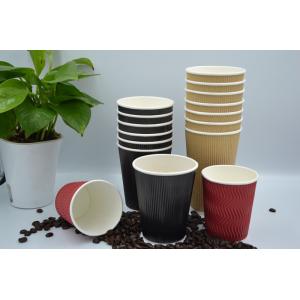 Paper Hot Cup, Coffee Cup, Tea Cup - 8 oz-12oz-16oz - Ripple Wall, Insulated - No Need For Sleeves