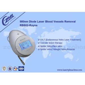 China 5HZ 980nm Diode Laser Blood Vessel Spider Vein Removal Beauty Machine supplier