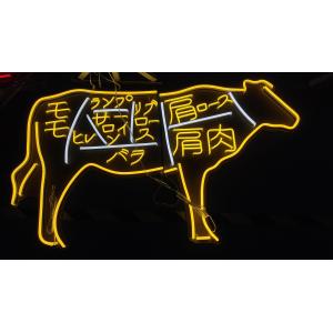 Custom neon sign  supermarket restaurant  neon sign Japan lighting logo led neon letter