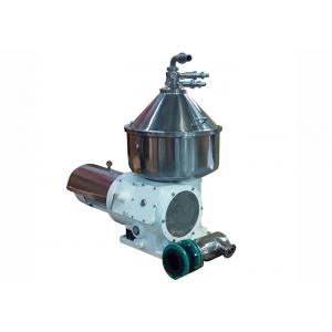 Milk Skimming Separator - Centrifuge Milk Purify Machine Cream Separator