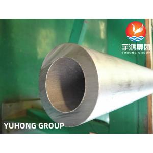 China Anti-corrosion B574 / B575 / B619 / B622 Hastelloy C22  TUBE , Hastelloy C276 TUBE supplier