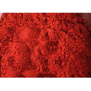 China Pulverized Dried Chile Flakes Oiled Sun Dried Steamed Pizza Red Flakes Moisture 8% supplier
