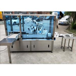 China Ampoule Pharmaceutical Labeling Machine Automatic High Speed supplier
