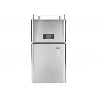 China Air Cooled Commercial Refrigerator Freezer , 8 Liter Coffee Shop Mini Milk Cooler on sale