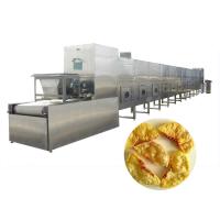 Apricot Kiwifruit 30kw Microwave Drying Sterilization Machine