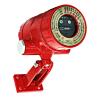 China Ex Point Type UV IR Flame Detector Multi Spectral Extremely Low False Alarm Rate wholesale