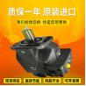 China A4VSO71LR2G/10R-PZB13N00 A4VSO71EO1/30R-VZB13N00 レックスロース変位ピストンポンプ wholesale