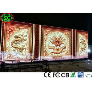 P4 IECEE SABER Indoor Led Video Screens SMD2121 IP31 For Stage