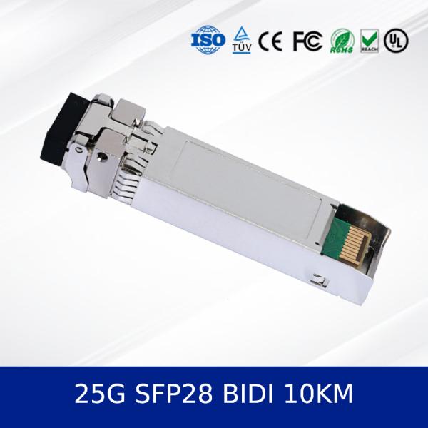 25G SFP28 SR 100M Optical Transceiver Module 850nm 100m OM4 MMF with DDM