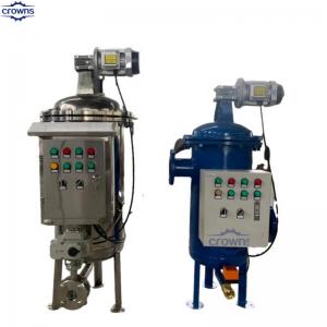 High Flow Rate Automatic Industrial Self Cleaning Filter Water Filter Self Cleaning Equipment Manufacturing Plant