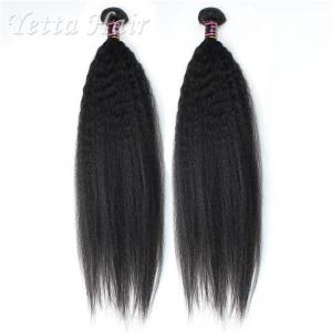 China 24 inch Burmese  Virgin Hair  / Yaki Straight Human Hair Extensions supplier