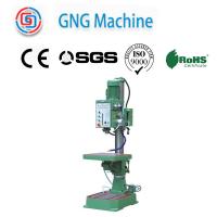 China 40mm Milling Drilling Machine High Pression Cnc Mill Drill Machine on sale