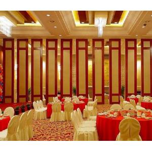China Commercial Wooden Acoustic Room Dividers / Acoustic Movable Walls supplier