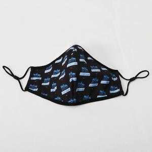 China Customizable Knitted Textile Fabric Filter Pocket Washable Breathable Reusable Printed Face Mask supplier