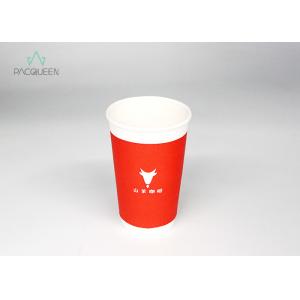 Insulated Double Wall Takeaway Coffee Cups Extra Protection For Hot Drinks