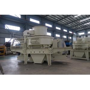 China Capacity 200-300 TPH M Sand Making Machine , Silica Sand Processing Plant Equipment, vsi crushers manufacturer supplier