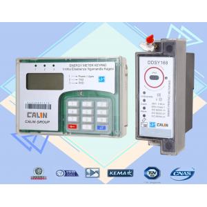 STS Din Rail KWH Meter Isolated Wire Connection Single Phase Electronic Meter
