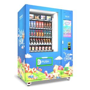China 温度管理と高度なセキュリティ、自動販売機であなたのビジネスに最適 wholesale