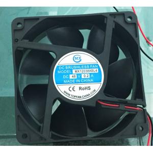 China 7 Blades 48V Equipment Cooling Fans , axial brushless fan for ventilating radiato supplier