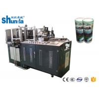 China High End Car Cylinder Tissue Box / Fully Automatic Paper Tube Making Machine on sale