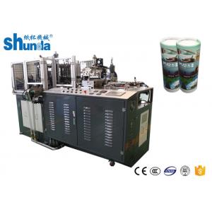 China High End Car Cylinder Tissue Box / Fully Automatic Paper Tube Making Machine supplier