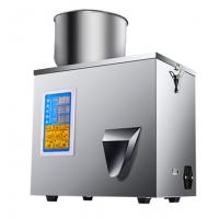 China SME 20g Weighing Machine For Powder And Granules And Powder Product on sale