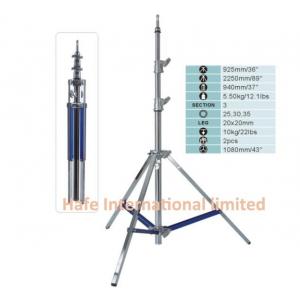 Adjustable Tripod Light Stand Heavy Duty , Stainless Steel Telescopic Led Work Light Tripod