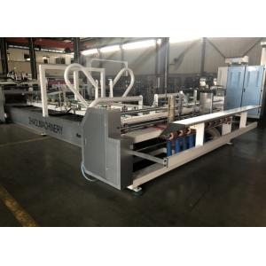 China Corrugated Paper Sheet Carton Folder Gluer Machine , Box Folding And Gluing Machine supplier