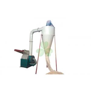 Mobile Small Cyclone Dust Collector For Woodworking Anti Explosion Type