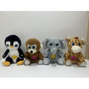 Night Light Stuffed Animals Singing Soother Toys For Kids Lullabies