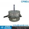 China Air Conditioner Condenser Fan Motor YFD25-6E wholesale