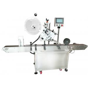 tamper evident Top And Bottom Labeler Applicator Machine For electronic product