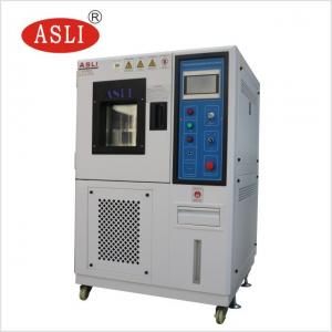China Constant Environment Temperature And Humidity Test Chamber / Climatic Chamber supplier