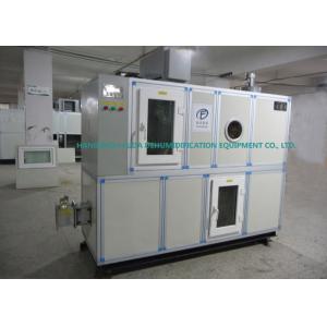 China Adsorption Low Humidity Rotor Industrial Dehumidifier Unit Economic 8.49kw supplier