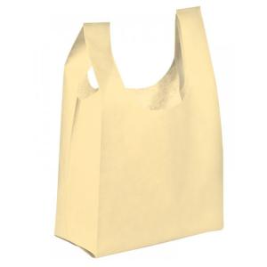 China Side Printing Recycled U Cut Non Woven Bags Eco Green Bags For Super Market supplier