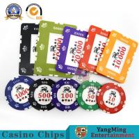 China 760Pcs Iron Core Clay Poker Chip Set Frosted Sticker Texas on sale