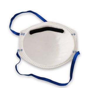 Protective 4 Ply Disposable Dust Mask Facial Face Respirator With CE Mark