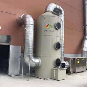 Long Service Life Air Waste Gas Treatment Equipment