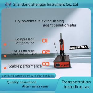 China SD-2801A Needle Penetration Tester Dry Powder Fire Extinguishing Agent supplier