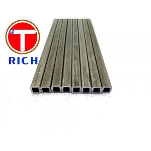 China Seamless small square tubes  10X1mm Carbon steel Alloy steel supplier