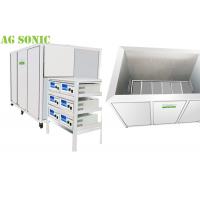 China Deep Ultrasonic Cleaner Cleaning Of Large Engine Block Cylinder And Cylinder Heads (Steel Alloy) 2meters on sale