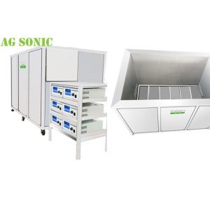 China Deep Ultrasonic Cleaner Cleaning Of Large Engine Block Cylinder And Cylinder Heads (Steel Alloy) 2meters supplier