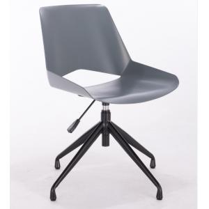 Plastic Ergonomic Swivel Chair Lumbar Support Dining Room Chairs