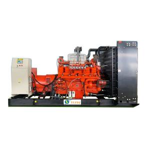 Cummins K19N-G4 75MN Cummins Natural Gas Generator Fuel Methane Set 400kw